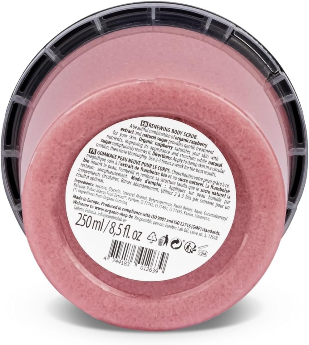 Organic Shop 250ml Body Scrub Skin Beauty Softening Cherry & Lime - Image 175