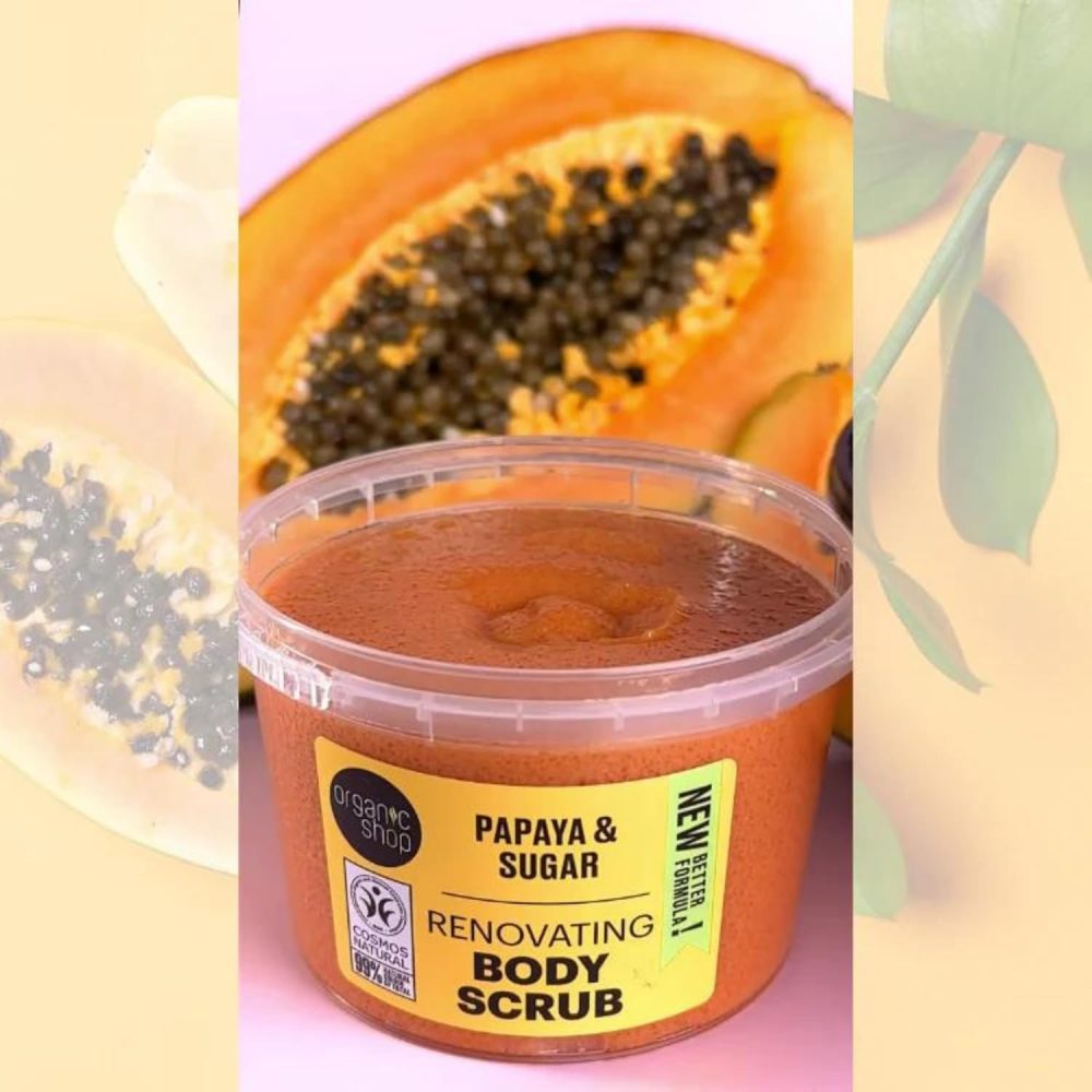 Organic Shop 250ml Body Scrub Skin Beauty Softening Cherry & Lime - Image 20